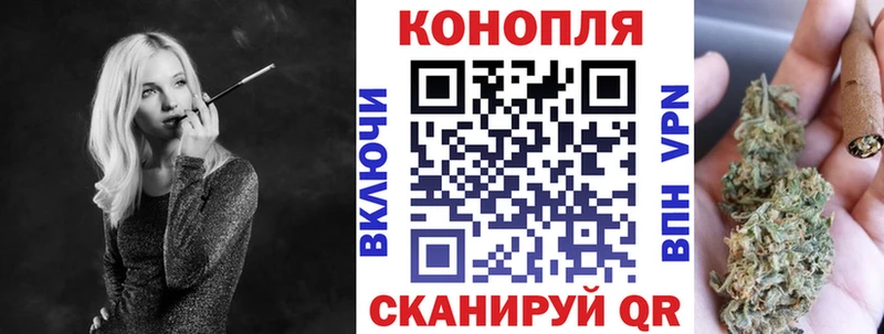Где можно купить наркотики Сосновка Гашиш А ПВП omg онион Меф мяу мяу МАРИХУАНА COCAIN