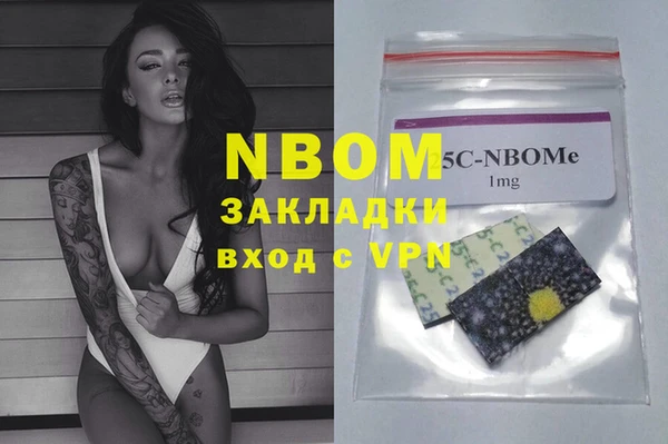 МДПВ Пролетарск