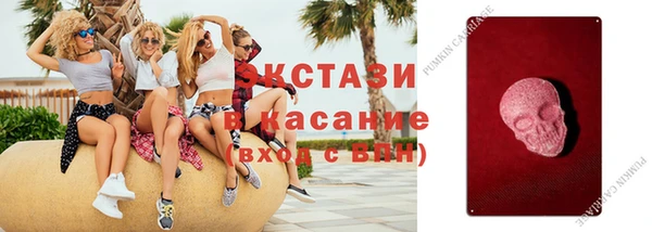 МДПВ Пролетарск