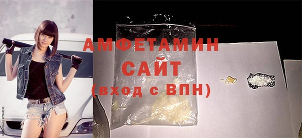 apvp Протвино
