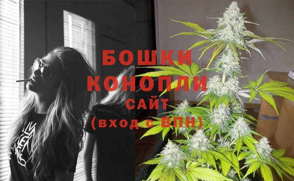 кристаллы Покачи