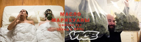 apvp Протвино