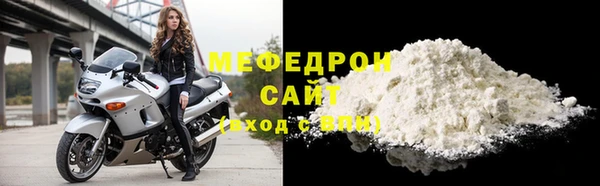 гидра Приозерск