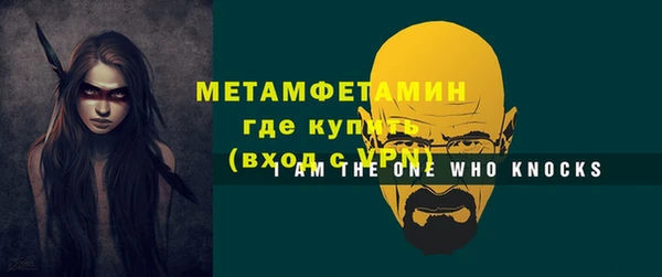 apvp Протвино