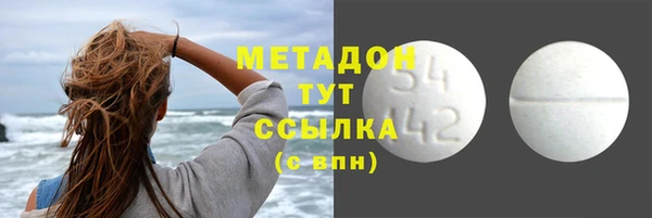 apvp Протвино