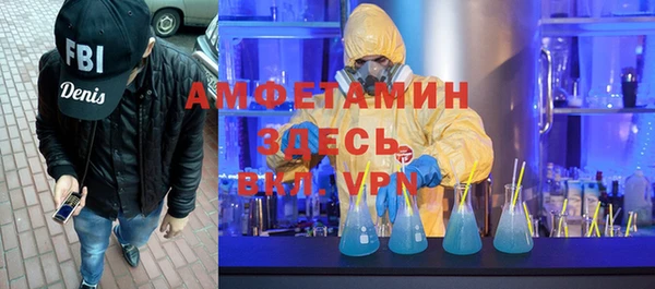 apvp Протвино