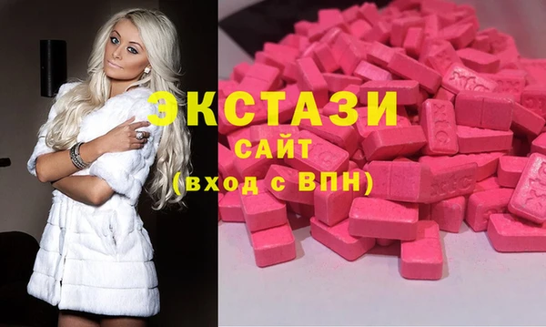 МДПВ Пролетарск