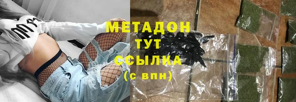 МДПВ Пролетарск