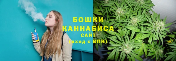 мефедрон Покров