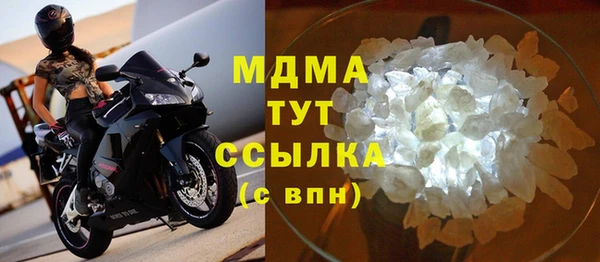 МДПВ Пролетарск