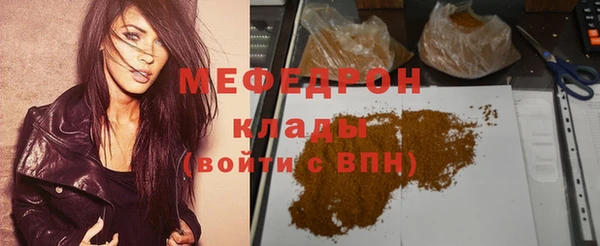 гидра Приозерск