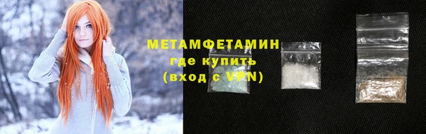 МДПВ Пролетарск
