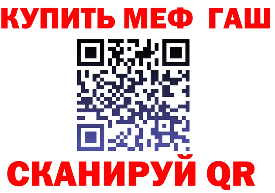 Cocaine VHQ зеркало площадка hydra Сосновка