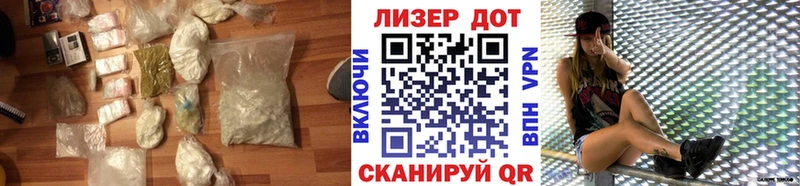 ЛСД экстази ecstasy  Сосновка 