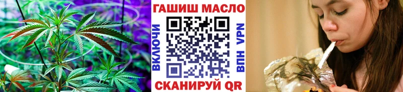 блэк спрут маркетплейс  продажа наркотиков  Сосновка  Дистиллят ТГК концентрат 